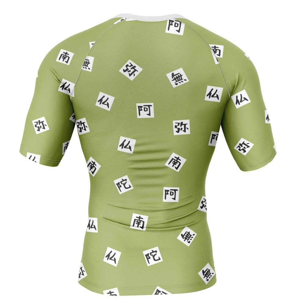 Demon Slayer 'Gyomei Print' Short Sleeve Compression Rashguard